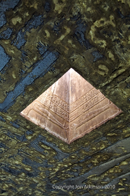 Ceiling light, Temple of Hathor, Dendera